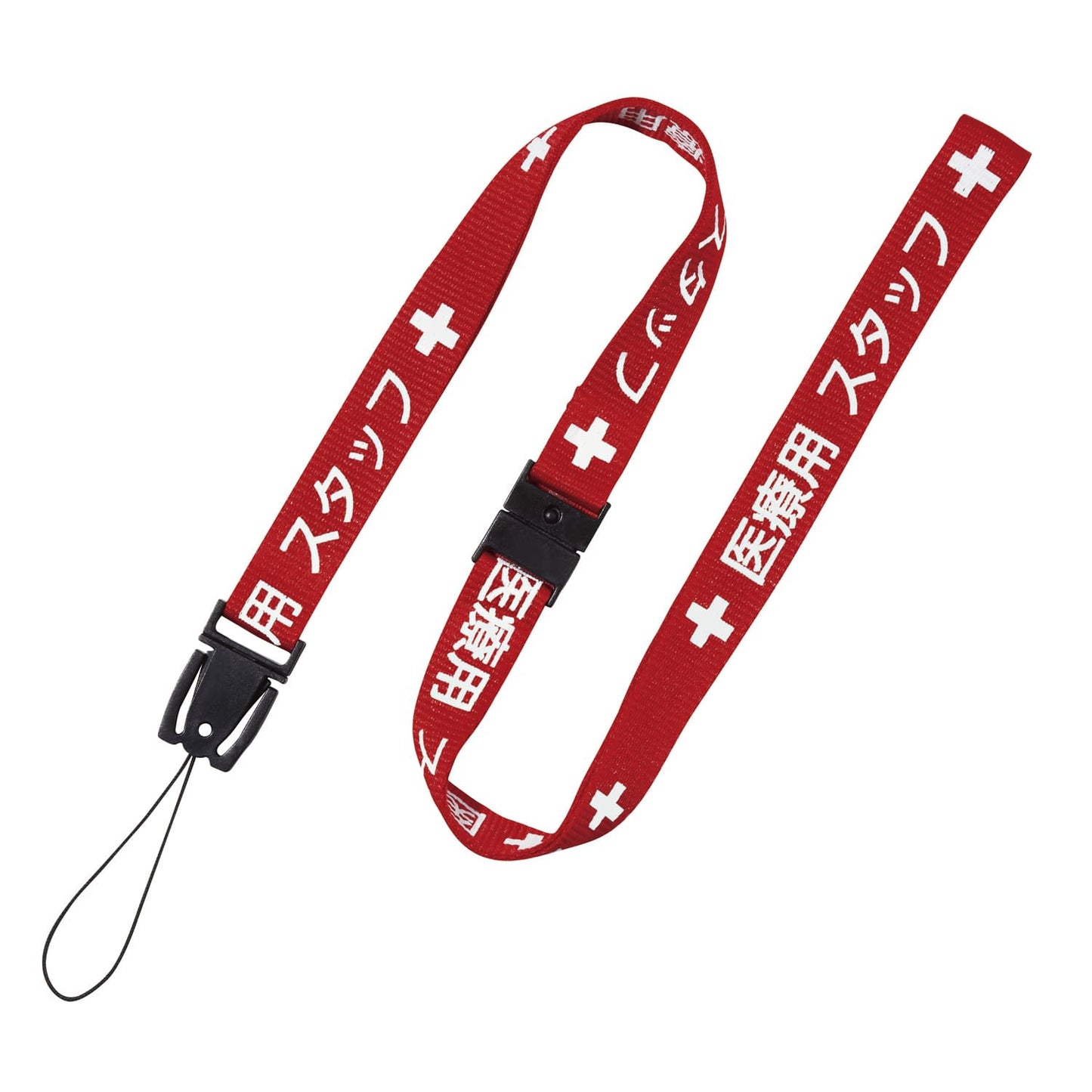Medical Staff Strap 900mm Strap (for medical staff) 24-4528-00 Open Industries NX-200P-RD (Red)