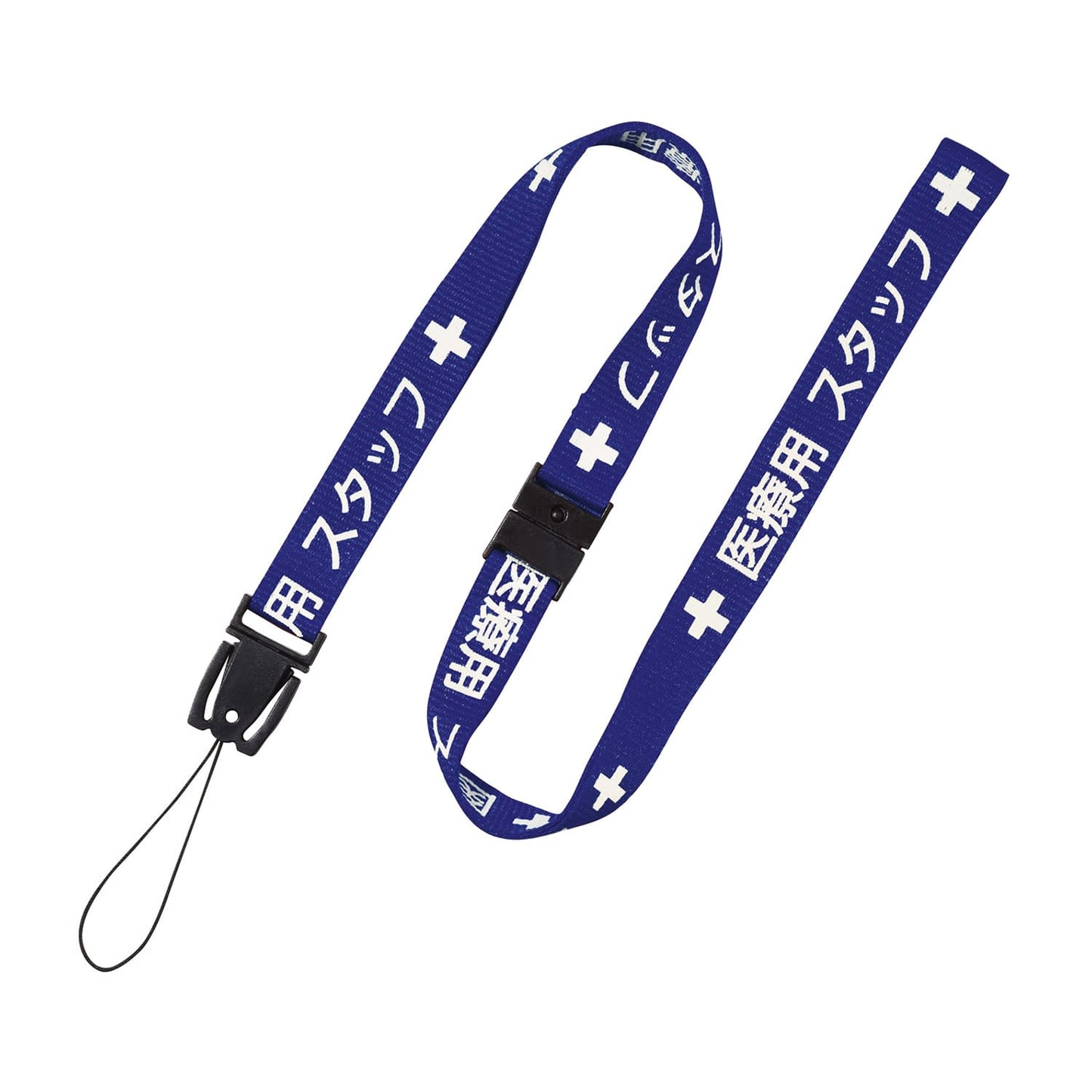 Medical Staff Strap 900mm Strap (for medical staff) 24-4528-01 Open Industries NX-200P-BU (Blue)