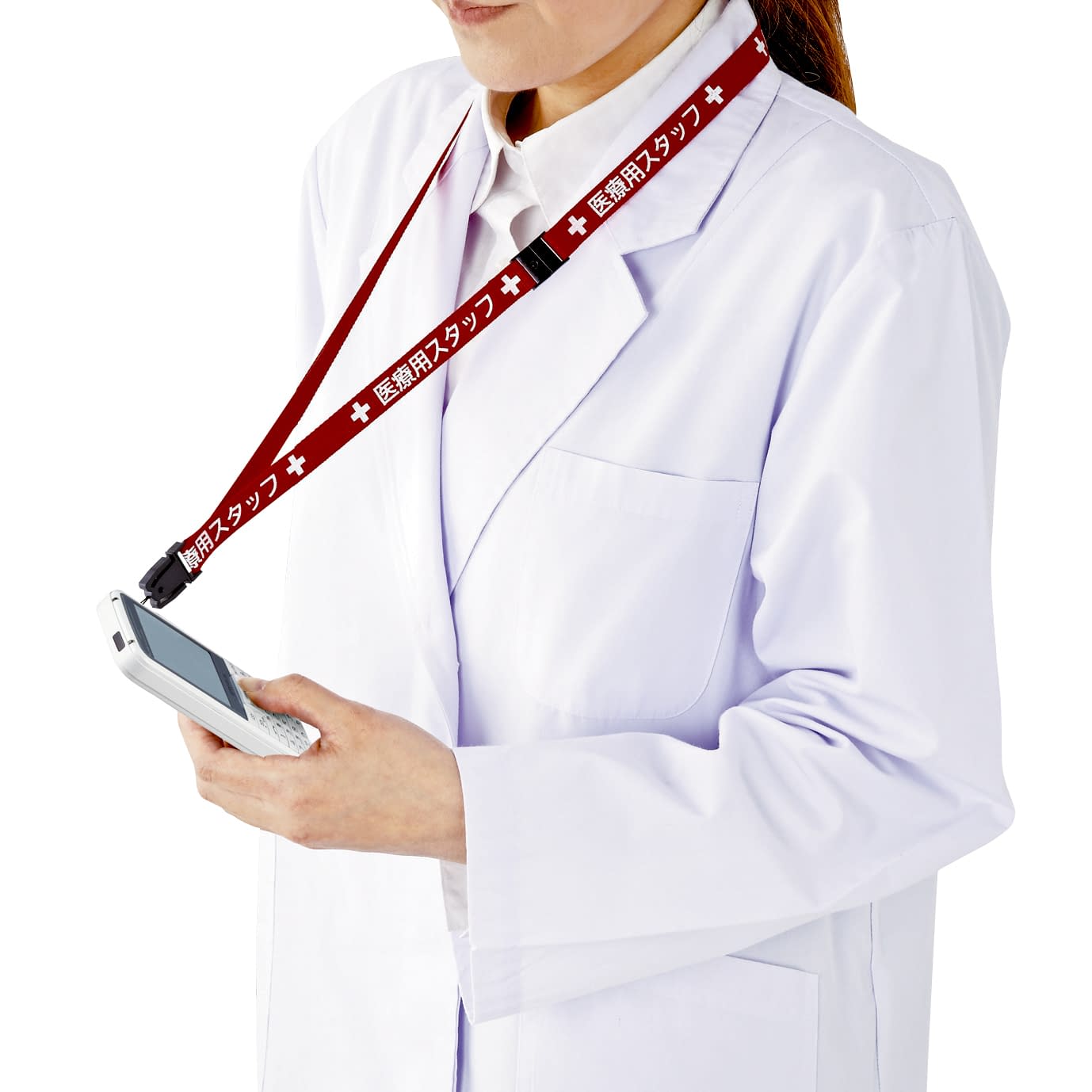 Medical Staff Strap 1600mm Strap (for medical staff) 24-4528-02 Open Industries NX-201P-RD (Red)