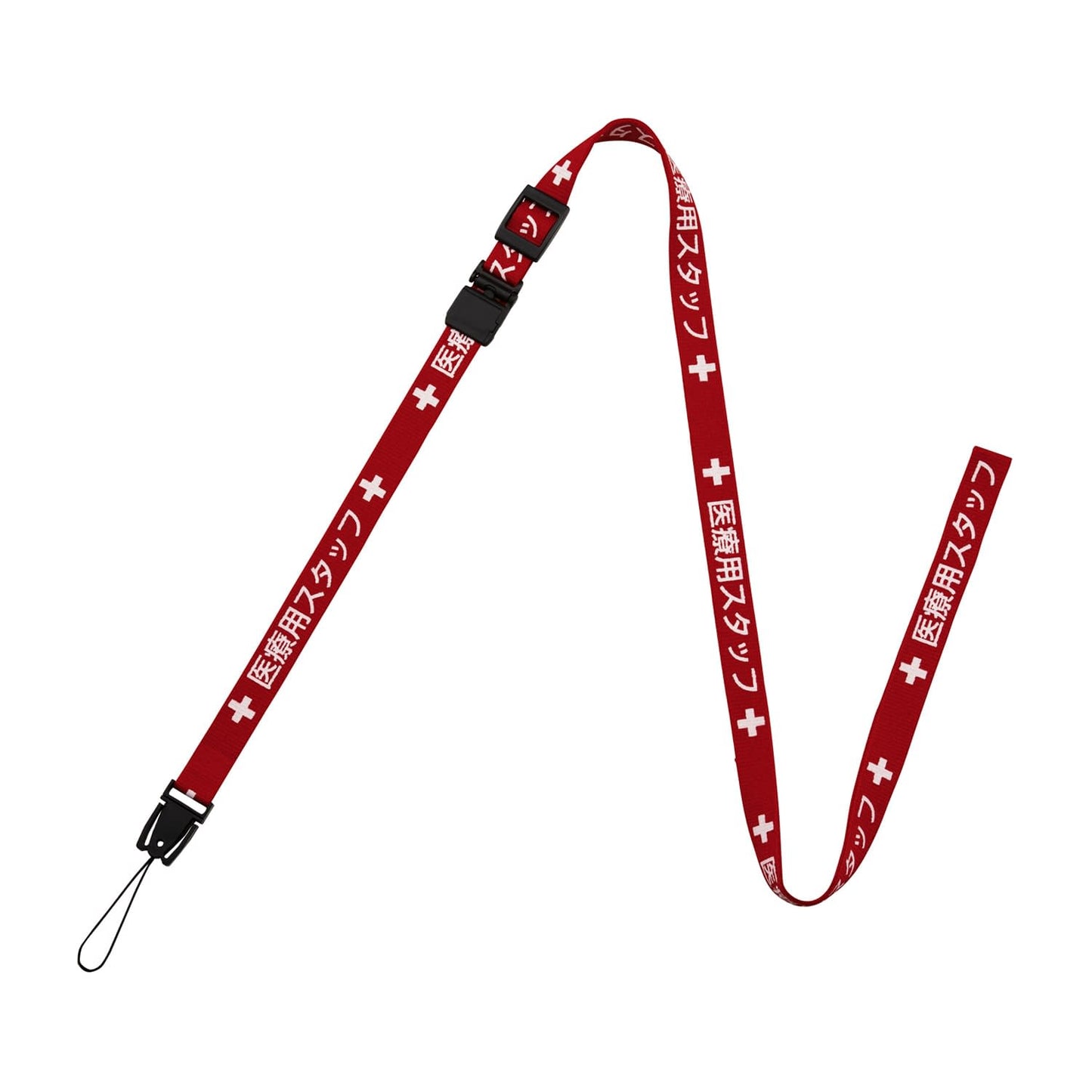 Medical Staff Strap 1600mm Strap (for medical staff) 24-4528-02 Open Industries NX-201P-RD (Red)