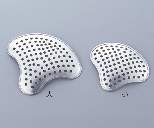 안구 보호대 대 92×77mm 1개