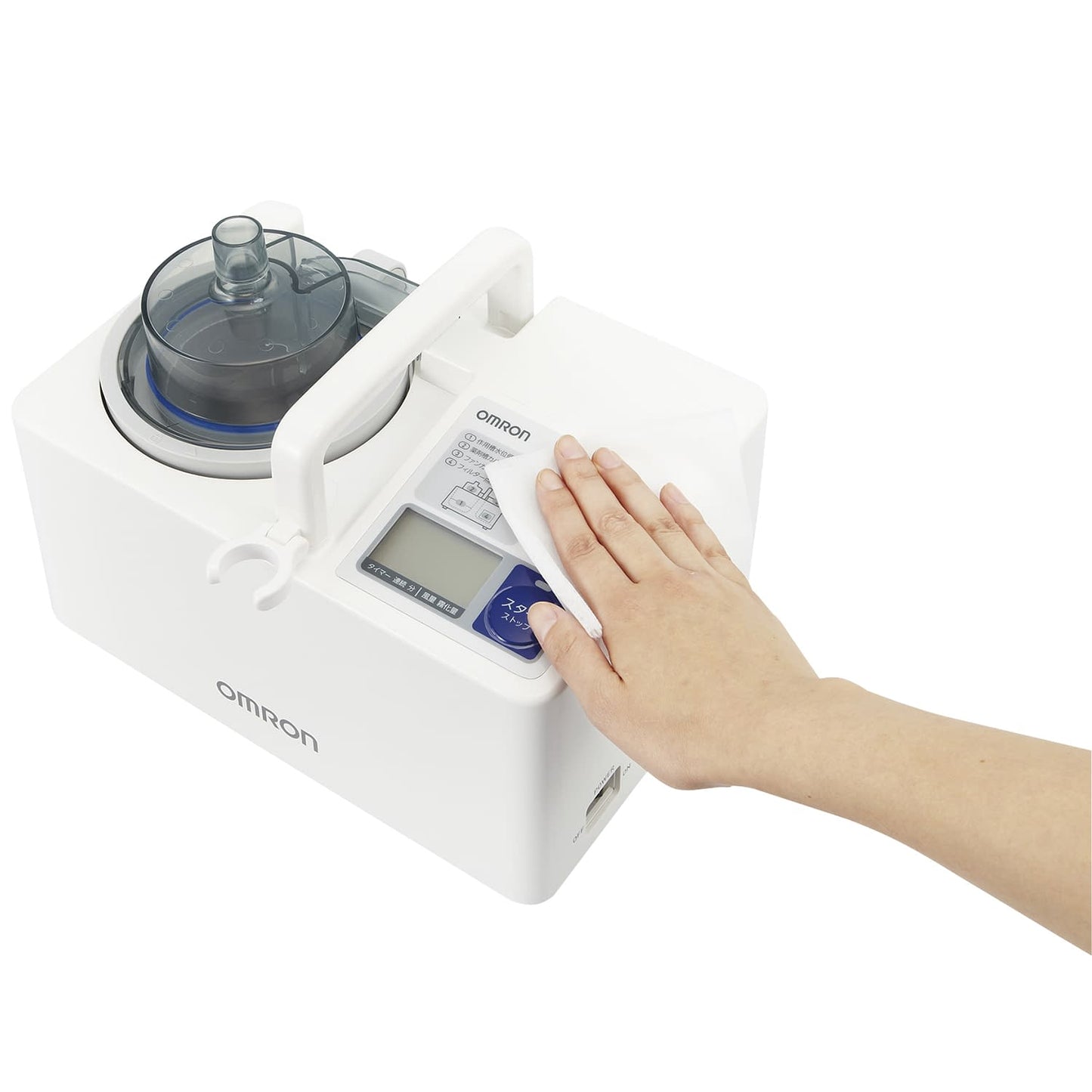 Ultrasonic nebulizer NE-U780 Inhaler (nebulizer) 24-4498-00 Omron Healthcare