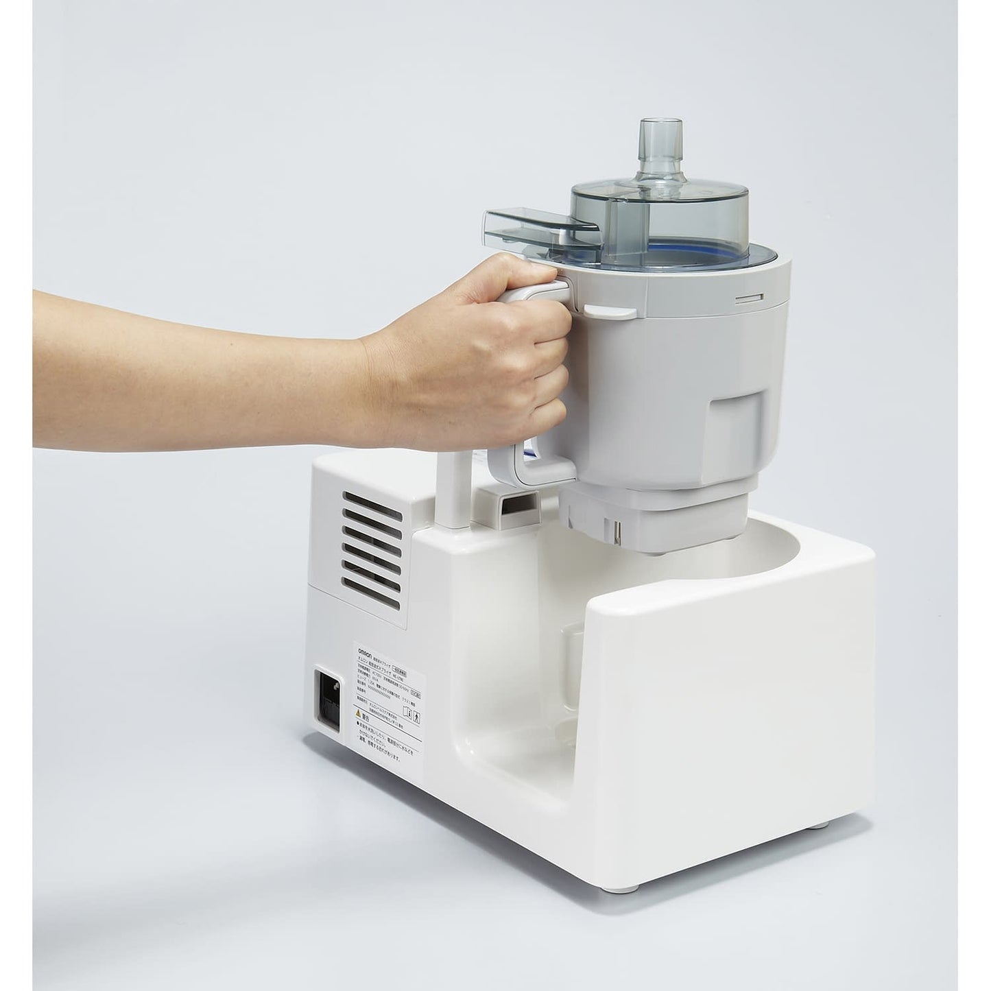 Ultrasonic nebulizer NE-U780 Inhaler (nebulizer) 24-4498-00 Omron Healthcare