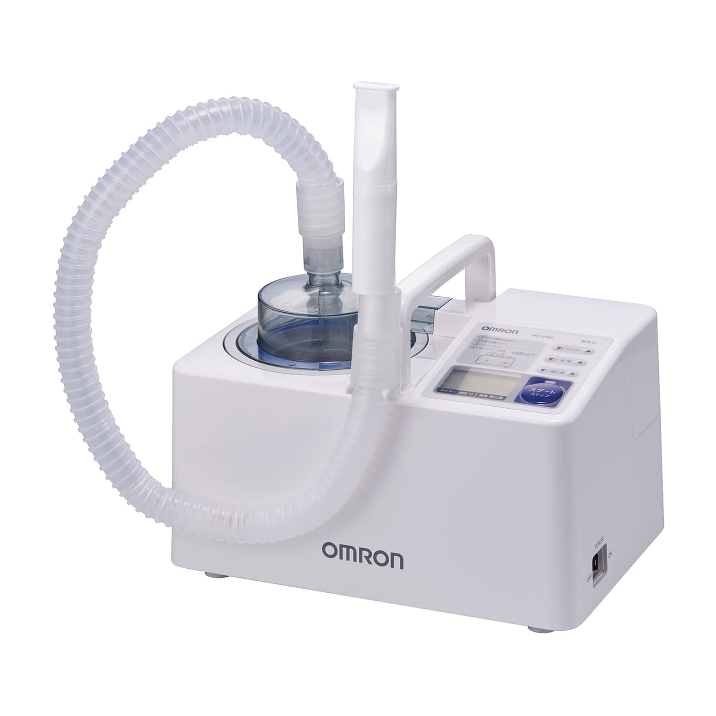 Ultrasonic nebulizer NE-U780 Inhaler (nebulizer) 24-4498-00 Omron Healthcare
