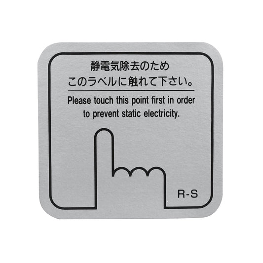 静電気除去シート 24-4629-00 遠藤商事 75X70X1MM