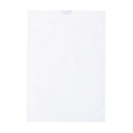 プリンター薬袋(無地) A5 24-4743-02 シンリョウ 500303(A5)2000マイ