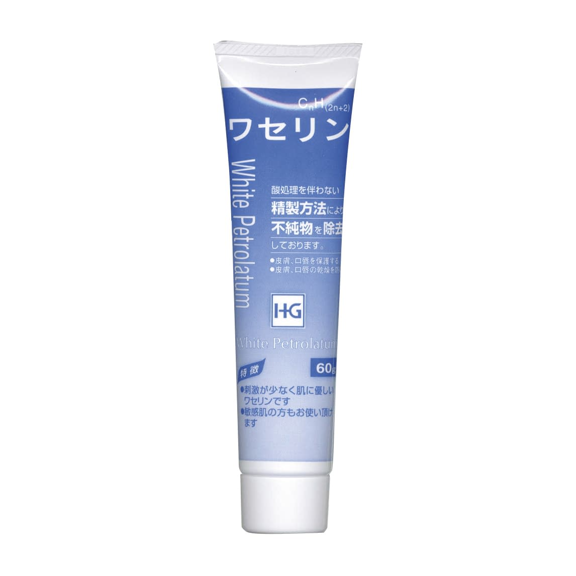 ワセリンHG(チューブ) チューブ スキンケアクリーム 24-5549-00 大洋製薬 60G