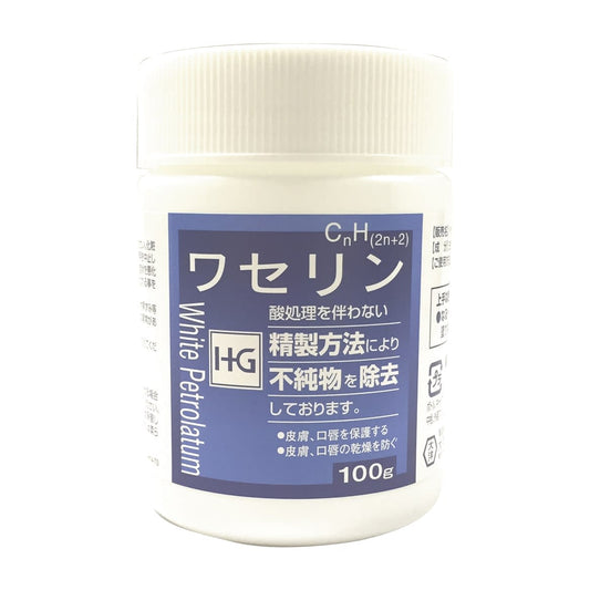 ワセリンHG(ジャータイプ) ジャータイプ スキンケアクリーム 24-5549-01 大洋製薬 100G