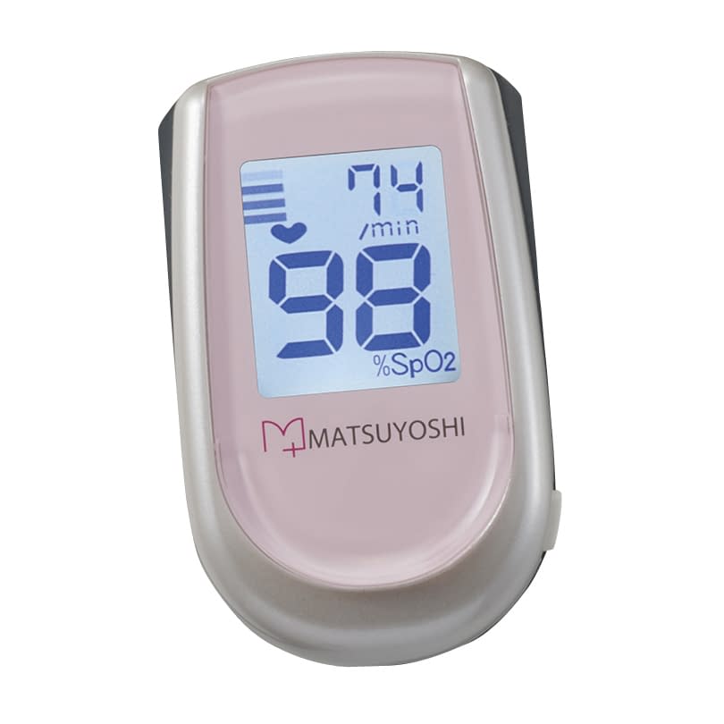 Matsuyoshi Pulse Oximeter DX Saturation Monitor (Pulse Oximeter) 24-5000-00 MATSUYOSHI MY-2000P (Sakura Pink)