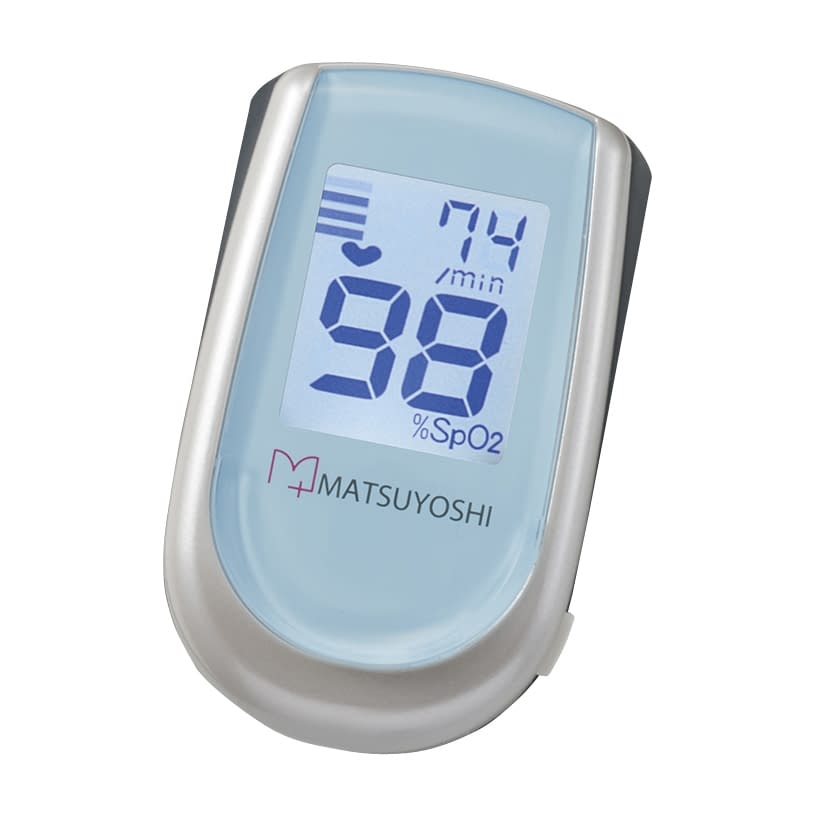Matsuyoshi Pulse Oximeter DX Saturation Monitor (Pulse Oximeter) 24-5000-01 MATSUYOSHI MY-2000B (Hydrangea Blue)