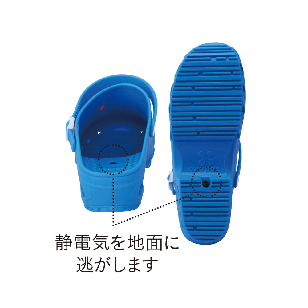 Oxyclog Operating Room Clog 24-5050-0203 39 (25.0-25.5cm) OXYPAS 072204 (Blue)