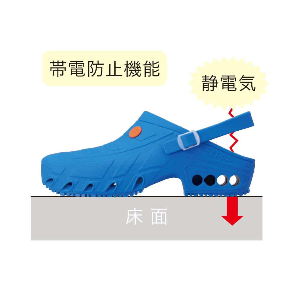 Oxyclog Operating Room Clog 24-5050-0203 39 (25.0-25.5cm) OXYPAS 072204 (Blue)