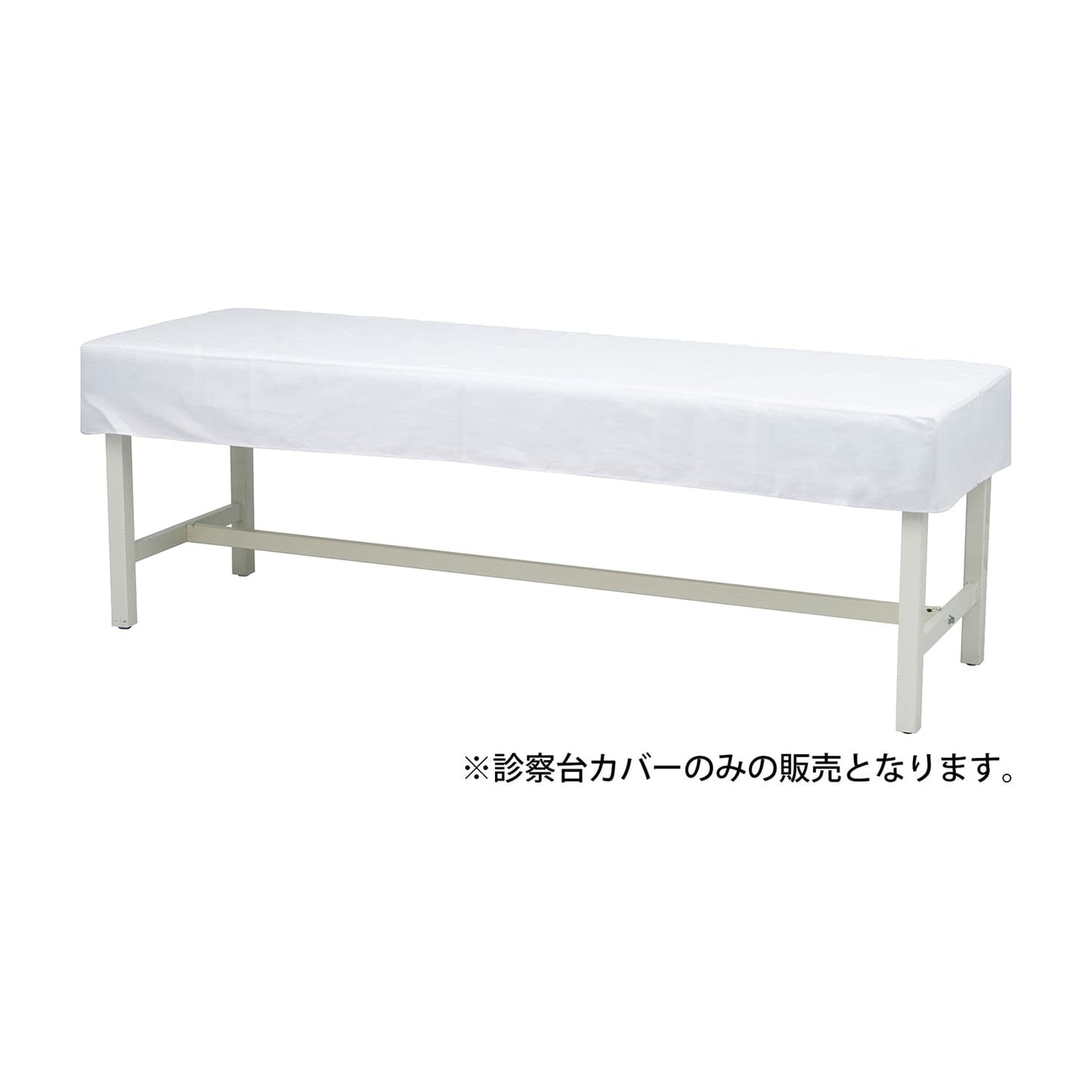 Antibacterial examination table cover (cloth) Examination bed cover 24-5031-00 MATSUYOSHI MY-2262 (60X180CM)