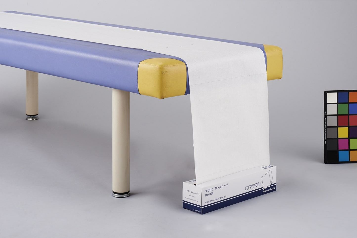 Matsuyoshi Roll Sheet (Case) Examination Table Cover 23-7740-01 Matsuyoshi MY-7520R (120 Sheets x 15 Boxes)