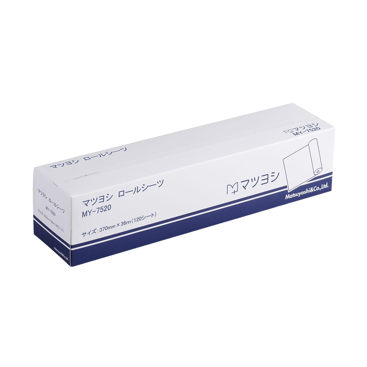 Matsuyoshi Roll Sheet (Case) Examination Table Cover 23-7740-01 Matsuyoshi MY-7520R (120 Sheets x 15 Boxes)