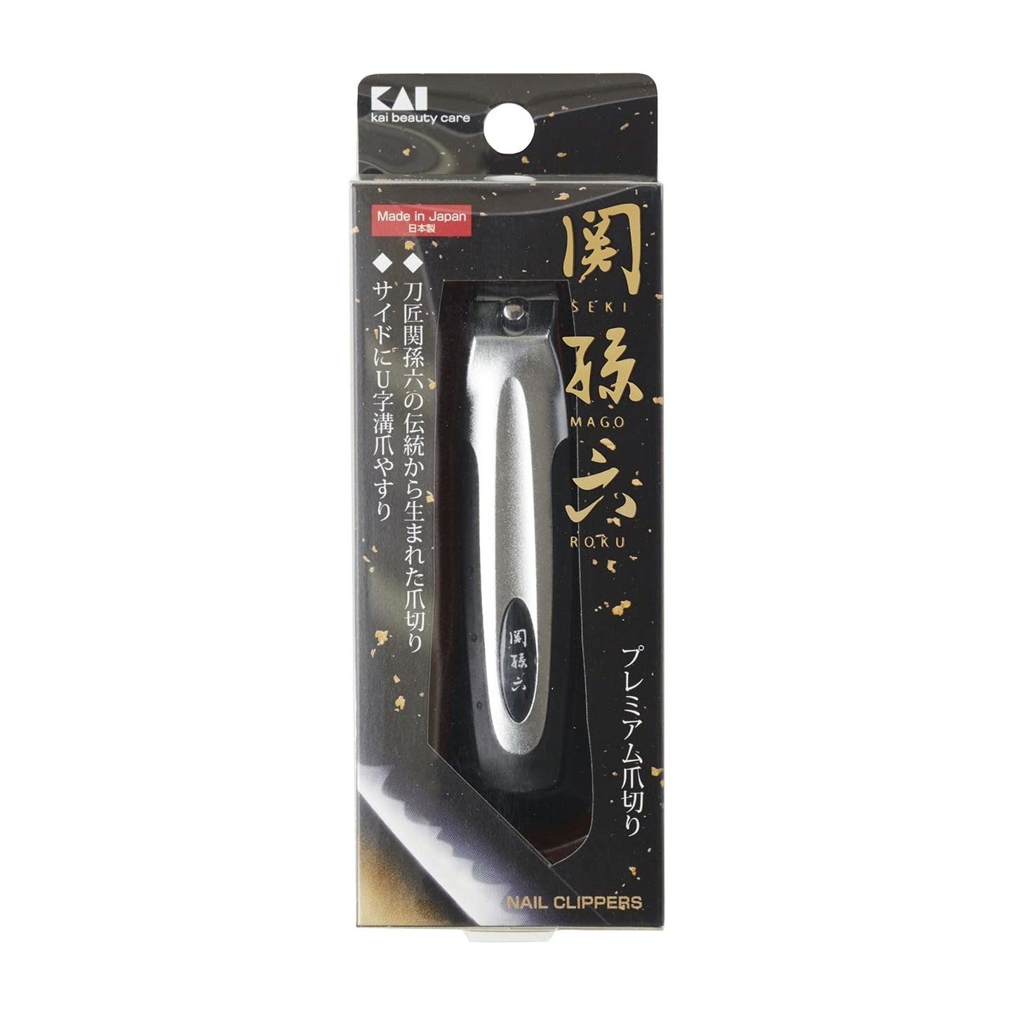 Seki Magoroku Premium Nail Clippers Nail Clippers 24-5493-00 Seki Magoroku HC-3500 (TYPE101)