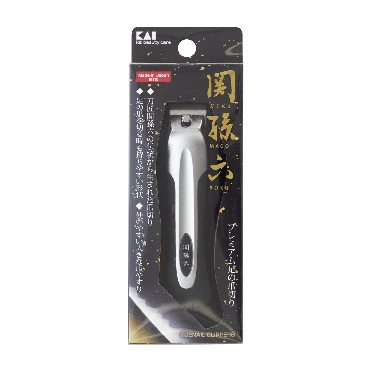 Seki Magoroku Premium Nail Clipper L Nail Clipper 24-5494-00 Seki Magoroku HC-3501 (TYPE101L)