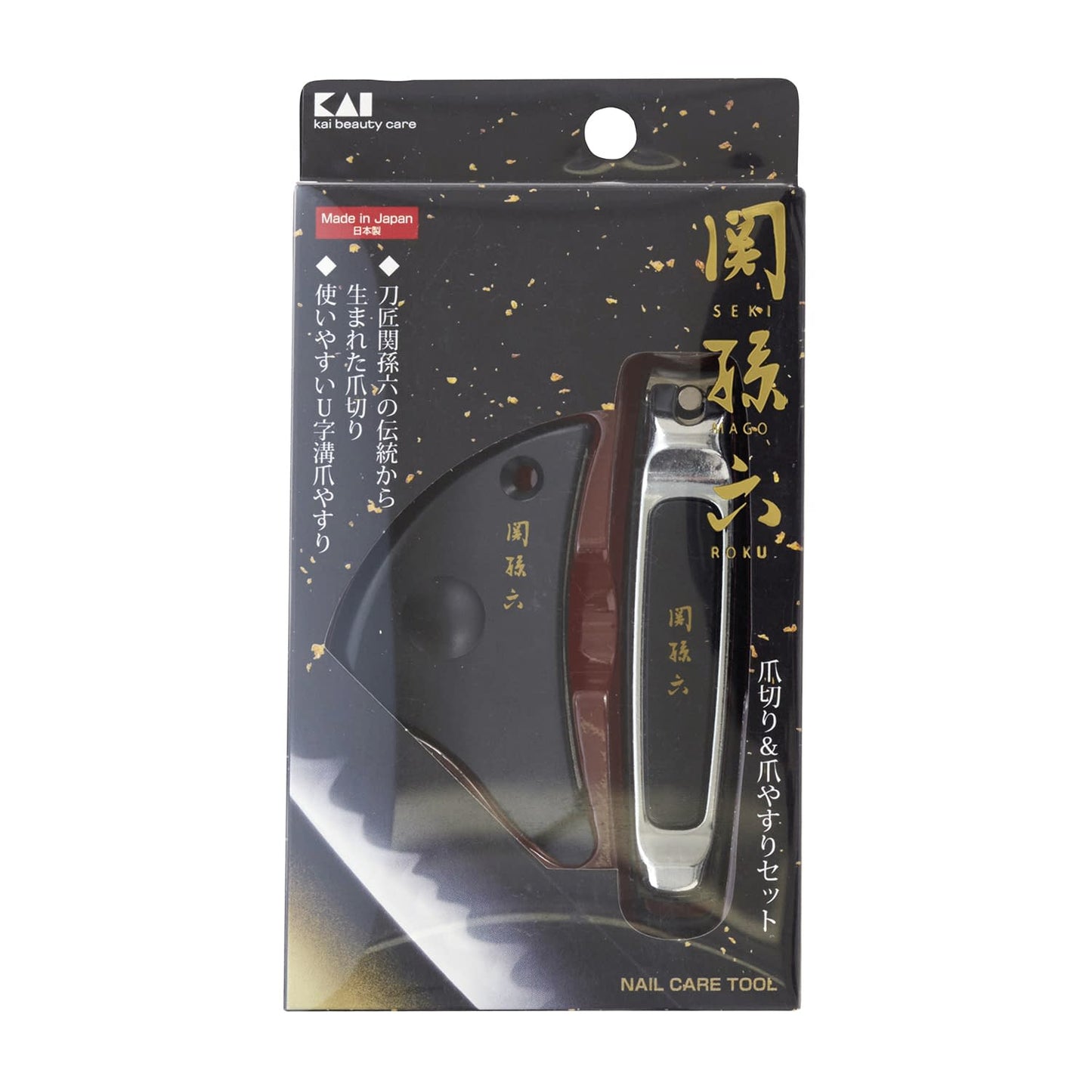 Seki Magoroku Nail Clipper &amp; Nail File Set 24-5495-00 Seki Magoroku HC-3503