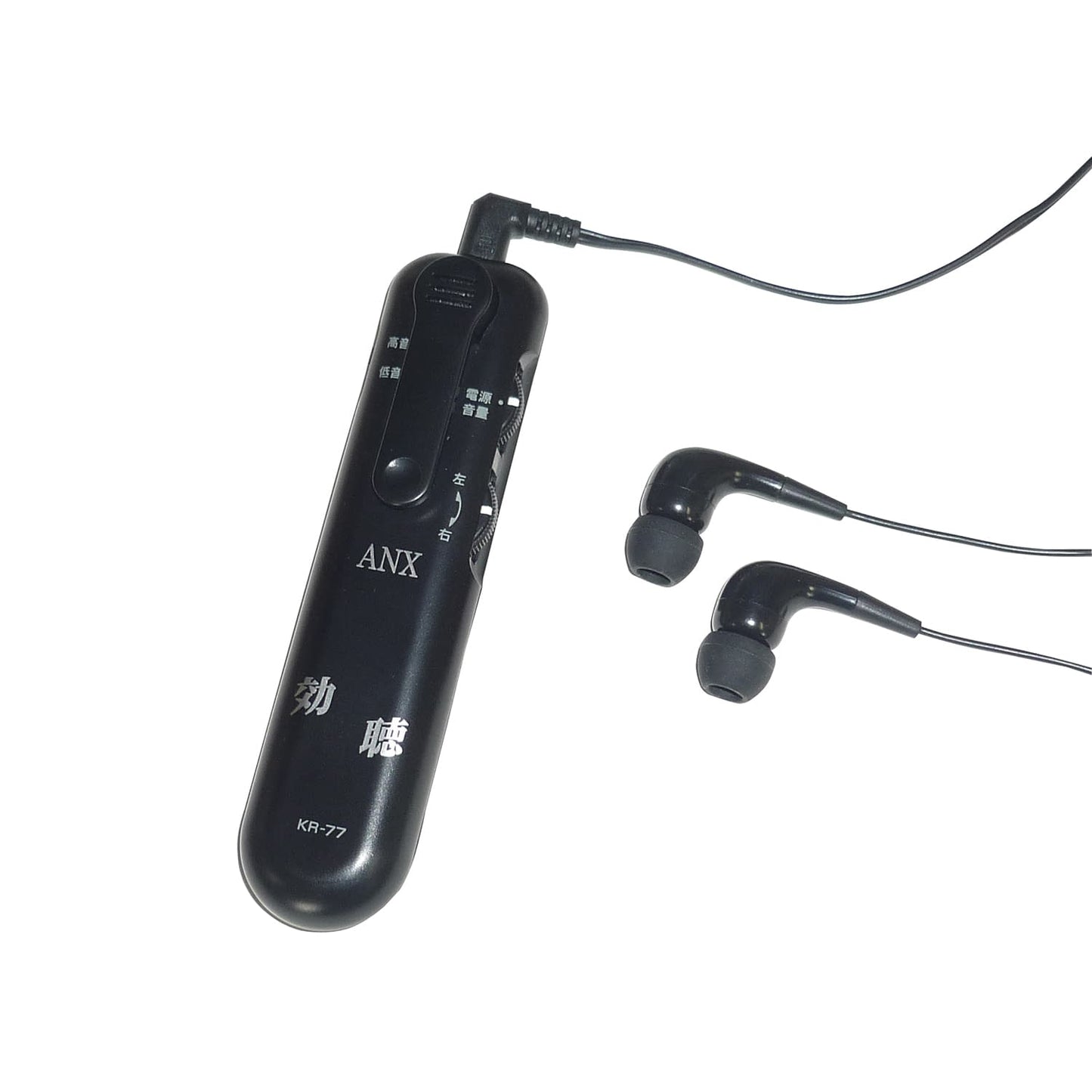 Sound collector hearing aid 24-5604-00 ANX KR-77