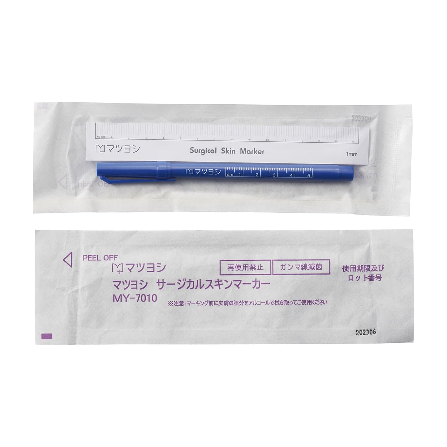 Matsuyoshi Surgical Skin Marker 24-6031-00 Matsuyoshi MY-7010 (10 pcs)