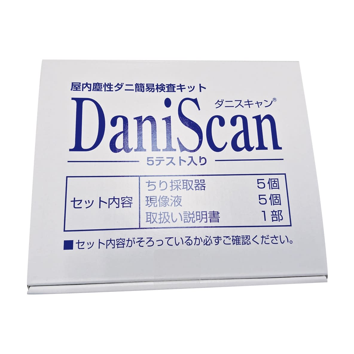 ダニスキャン ダニアレルゲン判定キット 24-6822-00 住化エンバイロメンタルサイエンス 5テスト