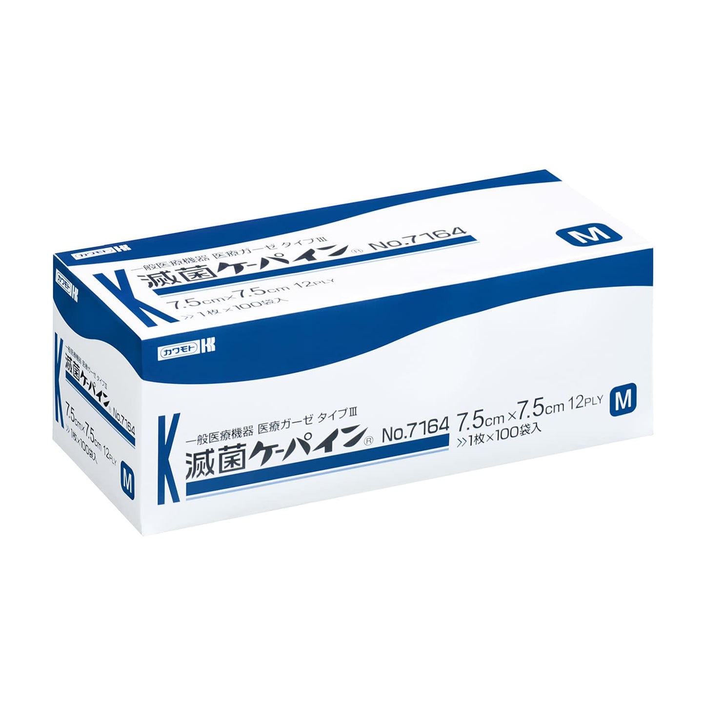 Sterilized Capine No. 7164 No.7164 Medical gauze 24-9993-01 Capine 7.5X7.5CM (1x100 bags)