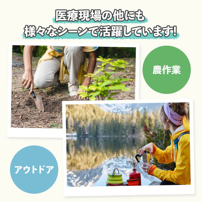 マイスコフック式蓄光ナースウォッチ 時計 24-7033-02 MATSUYOSHI MY-NS0430N(ネイビー)