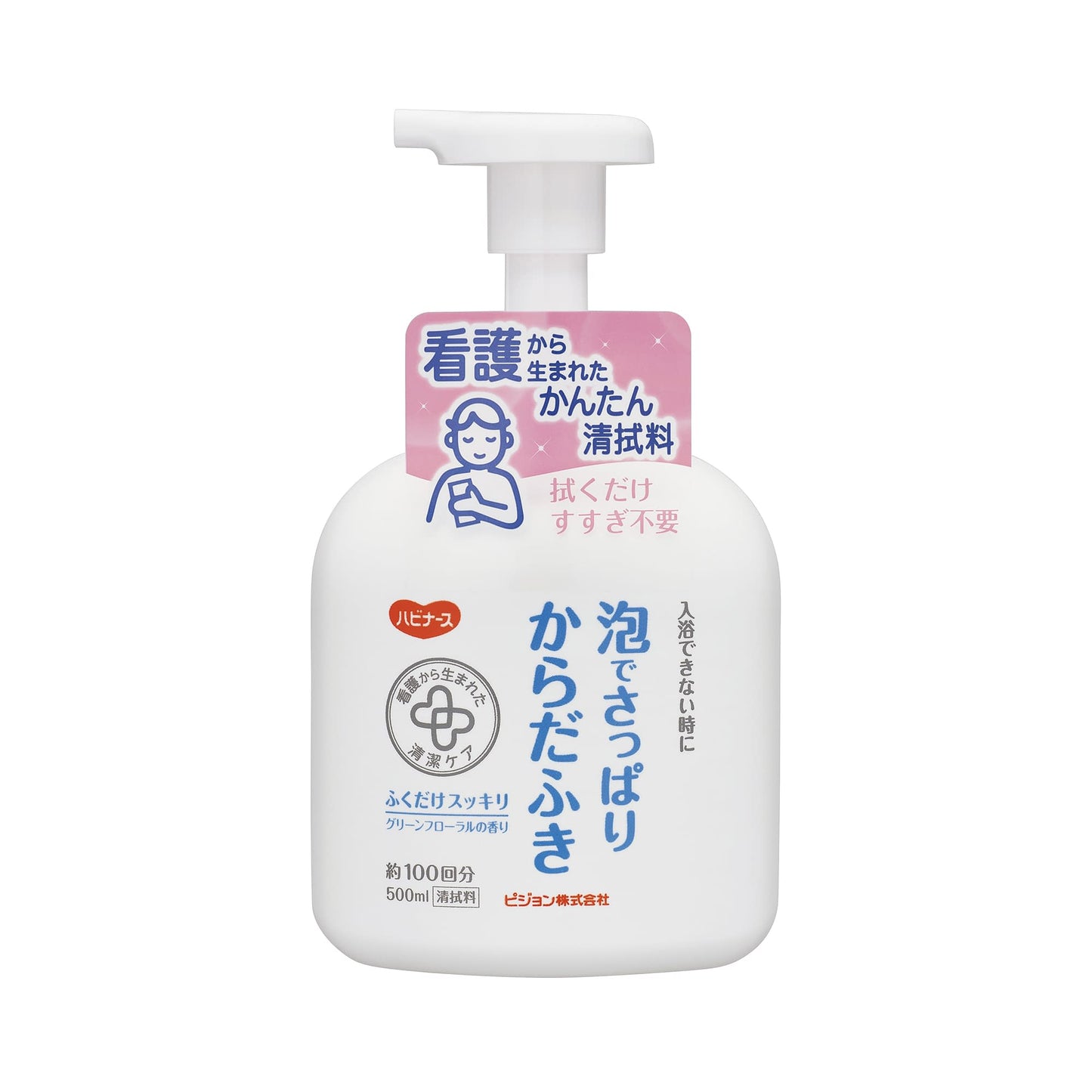 Habinurse Foam Cleansing Body Wipe Bottle 24-7664-00 Habinurse 1018702 (500ML)
