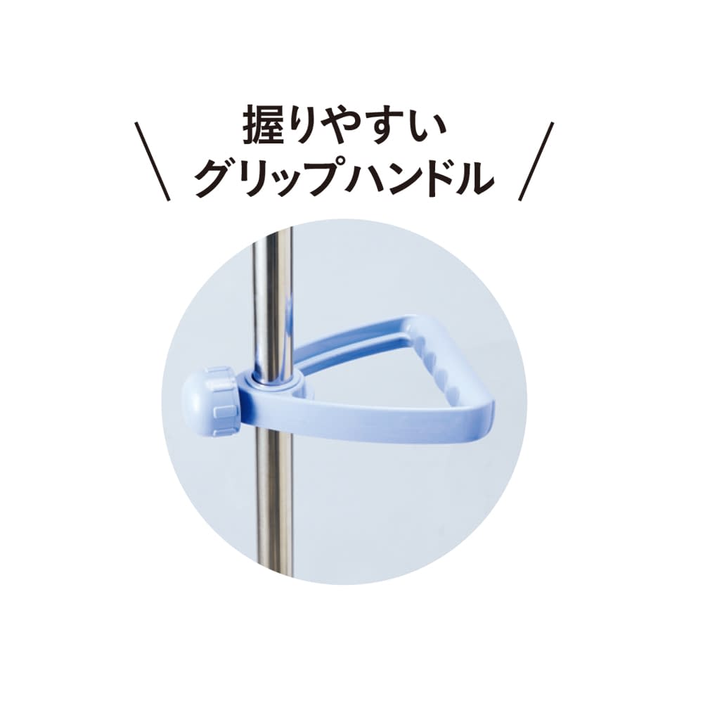 Matsuyoshi IV Stand (2-piece) 2-piece Garter Stand 24-7533-00 Matsuyoshi Medical Instruments MY-2230 (Blue)