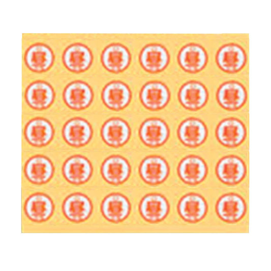 요약 카트 작은 상자 용 시간대 씰 (낮) 낮 투약 카트 24-5045-12 MATSUYOSHI 90 마이이리