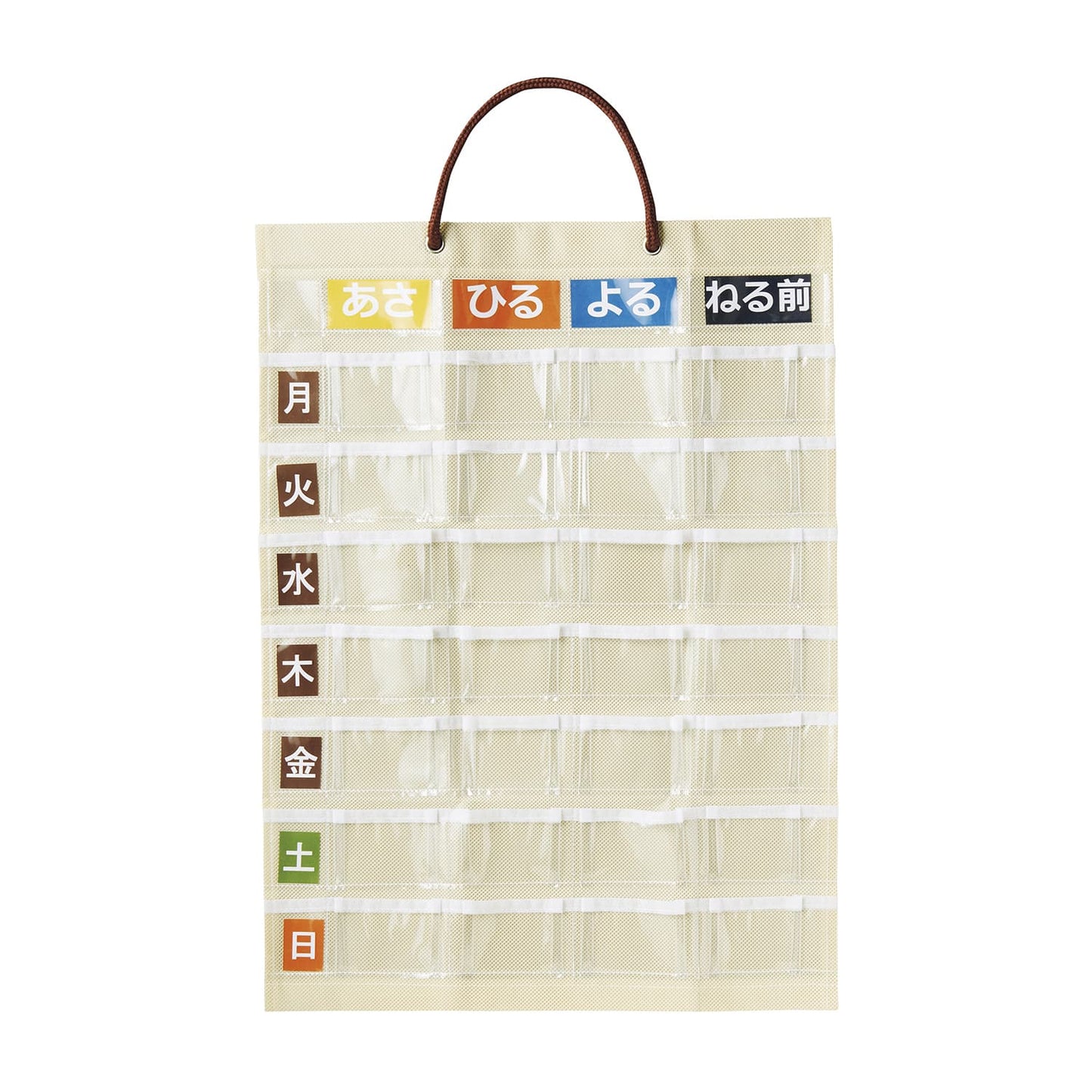 Matsuyoshi Weekly Medicine Calendar 24-6967-00 MATSUYOSHI MY-8115