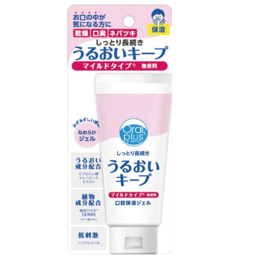 Mouth Gel Moisture Keeping Oral Care Gel 24-7716-00 Asahi Group Foods 60G
