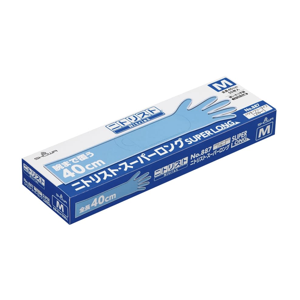 니트리스트 슈퍼 롱 (블루) 니트릴 장갑 24-8766-01 니트리스트 NO.887 (M) 50 마이