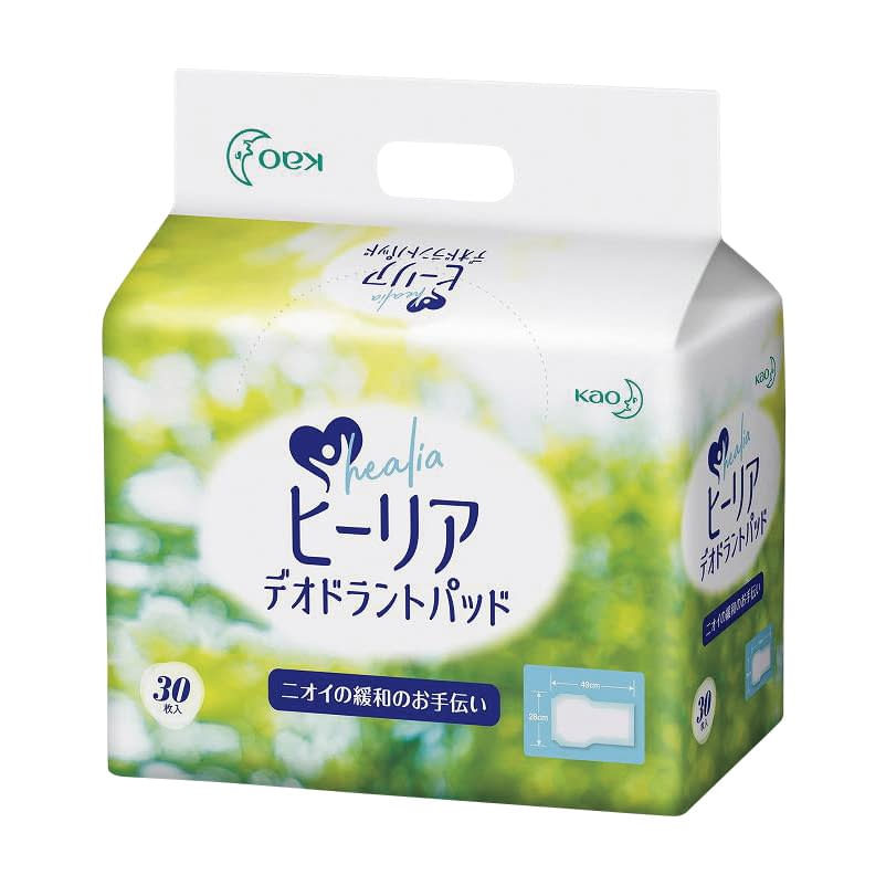 花王ヒーリアデオドラントパッド 280×490mm 消臭シート(褥瘡用) 24-8724-00 花王プロフェッショナル・サービス 919855(30マイ)