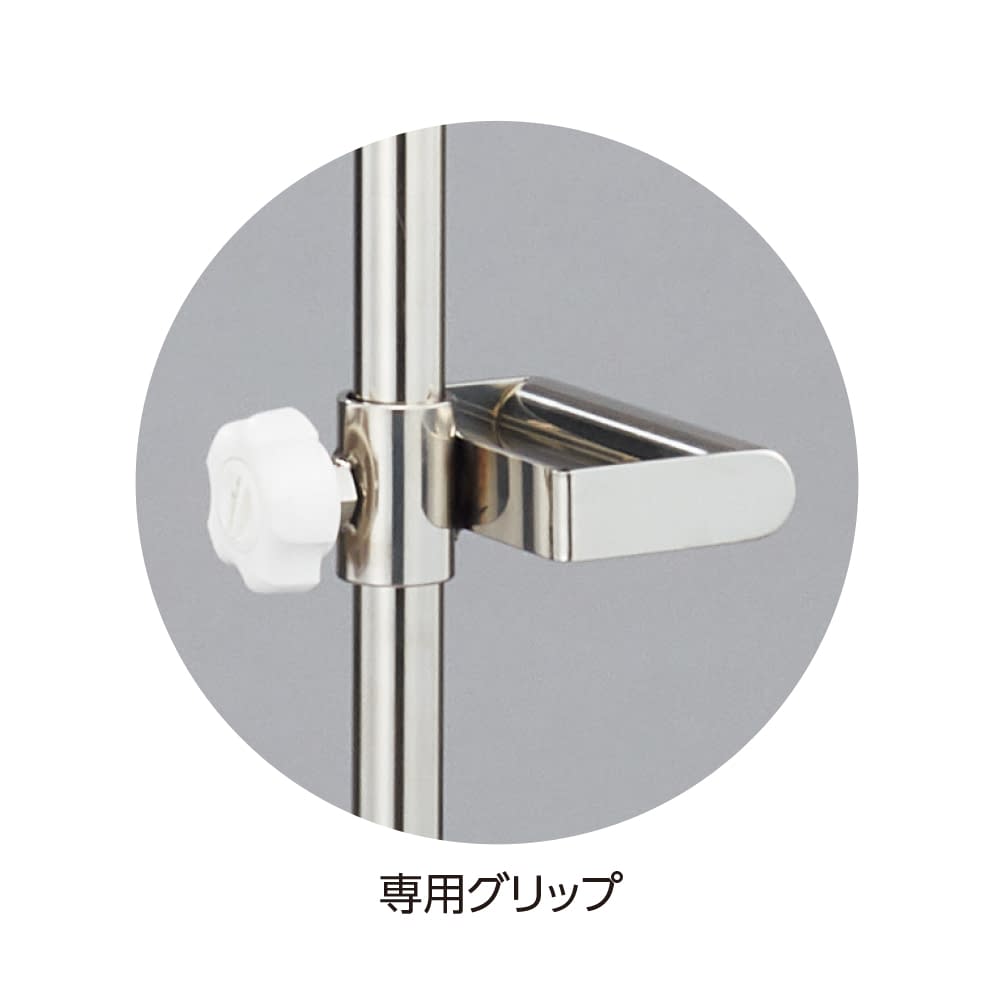 マツヨシ サイレントガートル台(5脚 IVスタンド 24-8509-00 MATSUYOSHI MY-2235(ホワイト)