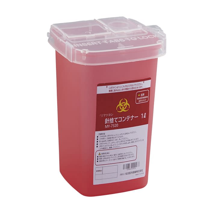 Matsuyoshi Needle Disposal Container (1L) 1L Needle Disposal Box 24-8676-00 Matsuyoshi MY-7320