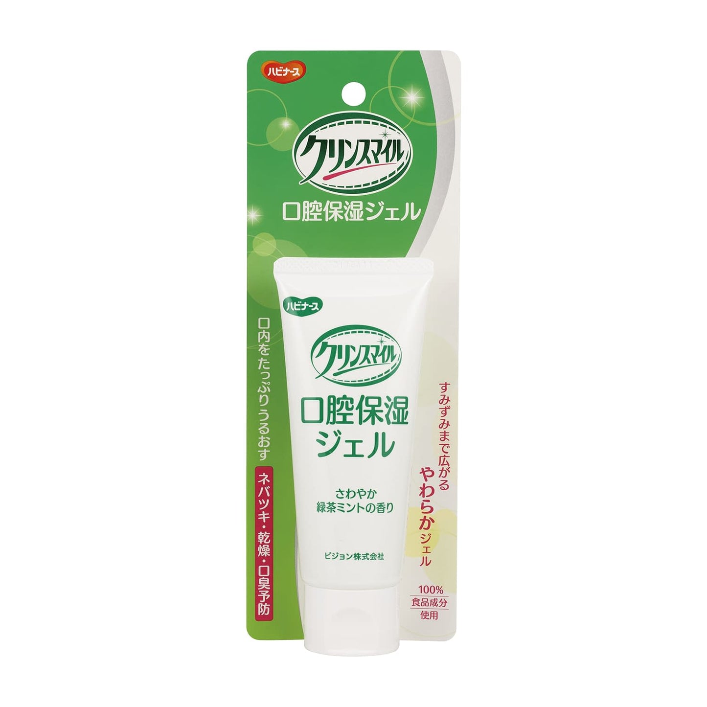 クリンスマイル口腔保湿ジェル 口腔ケア用ジェル 25-2778-00 ハビナース 1023210(60G)