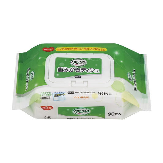 Clean Smile Toothbrush Tissue Wet Sheet (Oral Care) 25-3676-01 Habinurse 1023203 (90 pcs)