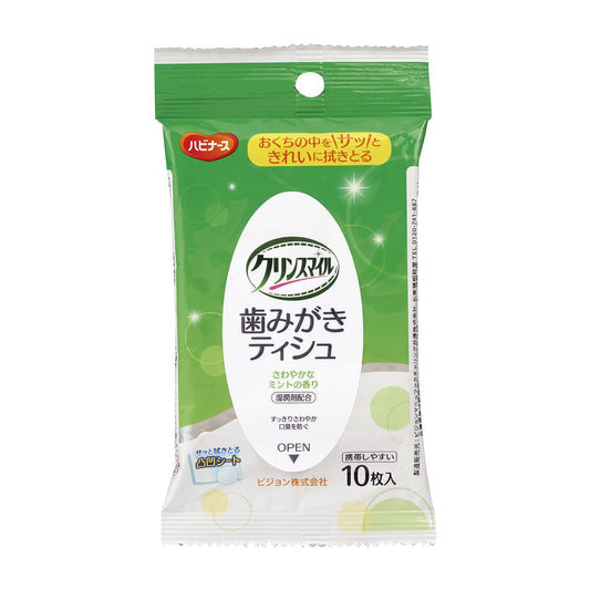 Clean Smile Toothbrush Tissue Wet Sheet (Oral Care) 25-3676-00 Habinurse 1023204 (10 pcs)