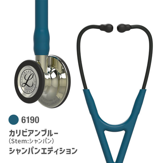 リットマン カーディオロジーIV 聴診器 24-9399-16 リットマン 6190(カリビアンブル)シャンパ