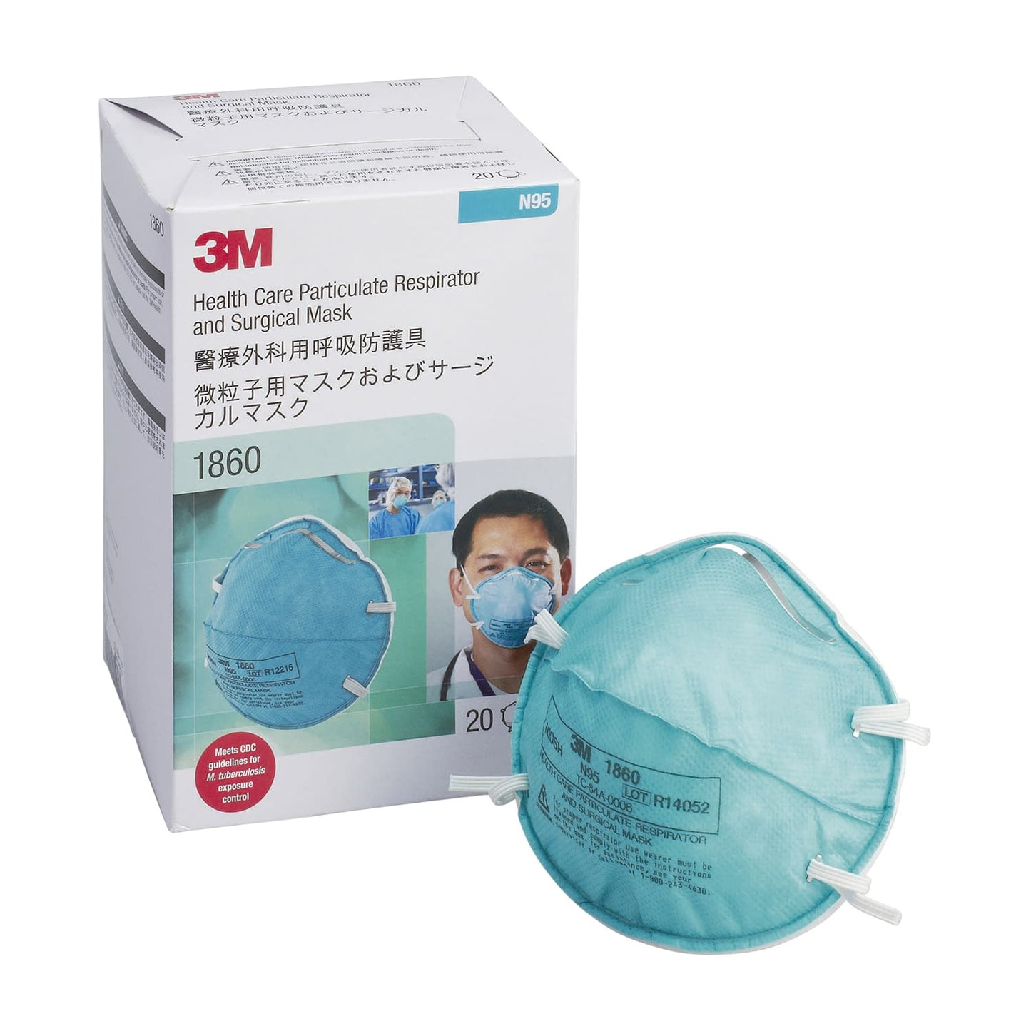 N95 Particulate Mask (Cup Type) Regular N95 Mask 25-3689-00 3M Japan 1860 (Regular Blue) 20 pieces