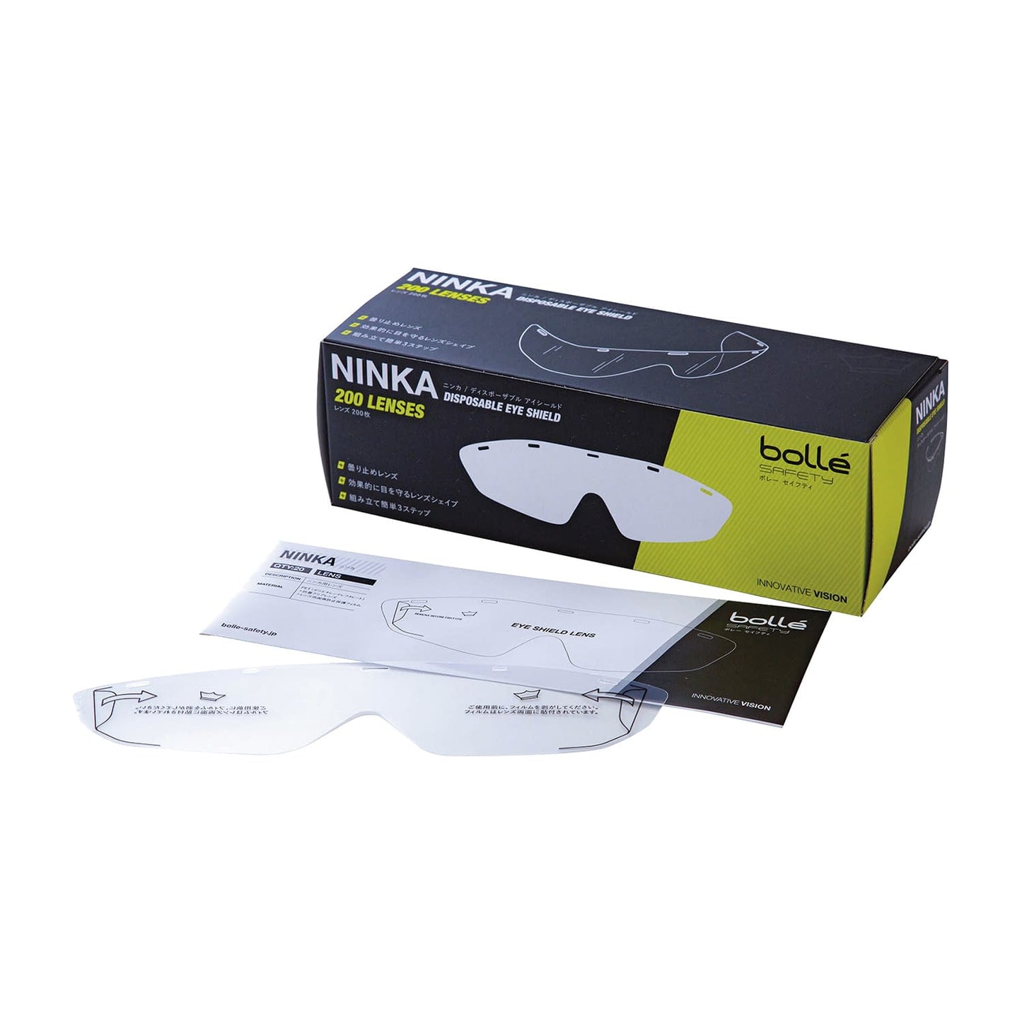 ニンカ(アイシールド)用レンズ 25-2736-10 ボレーセイフティー PSLNINKP02(200マイ)