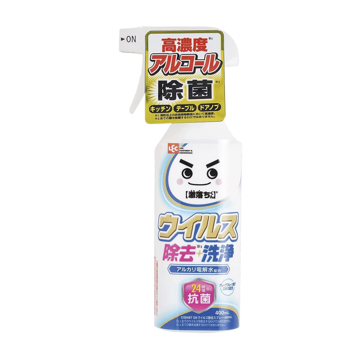 Gekiochikun Virus Removal Spray, Bactericidal Disinfectant 25-3250-00 LEC C00487 (400ML)