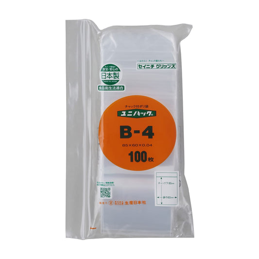 ユニパック チャック付ポリ袋 25-3693-01 セイニチ B-4(85X60MM)100マイ