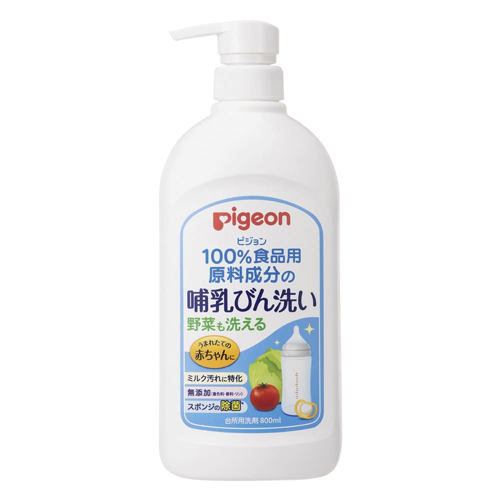 哺乳びん洗い 哺乳びん洗浄剤 25-3706-00 ピジョン 1025984(800ML)