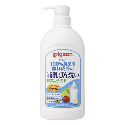 哺乳びん洗い 哺乳びん洗浄剤 25-3706-00 ピジョン 1025984(800ML)