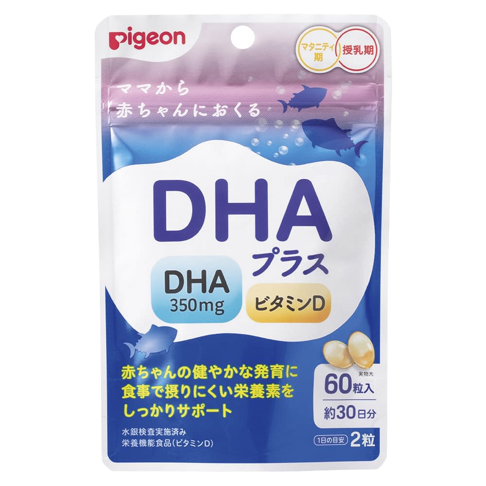 DHA Plus 25-3712-00 Pigeon 1029581 (60 capsules)