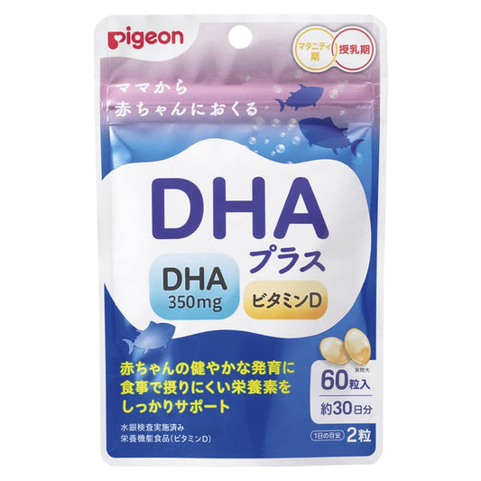 DHA Plus 25-3712-00 Pigeon 1029581 (60 capsules)