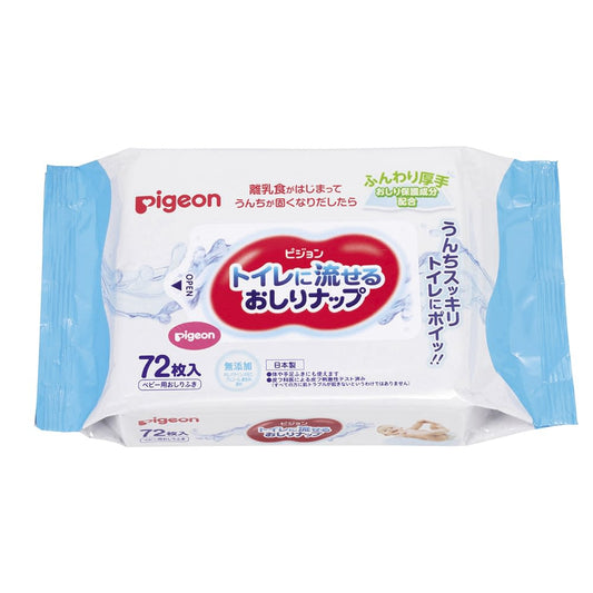 Flushable Wet Wipes 25-3766-00 Pigeon 1026656 (72 pieces x 1 pack)