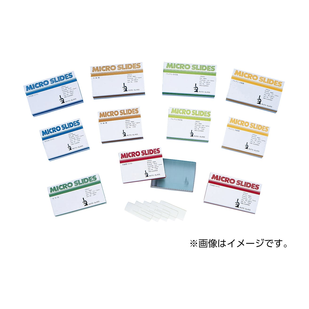 Slide glass, water-free, slide glass 25-3874-00 Muto Chemical 1101 (100 pieces)